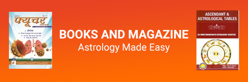 online-magazine